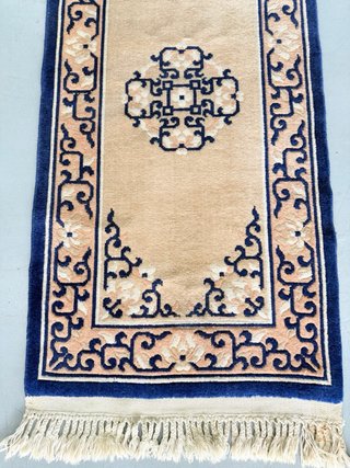 Alfombra Pasillo China Pekín