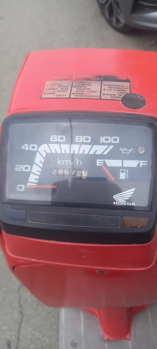 Honda Scoopy 75cc Roja