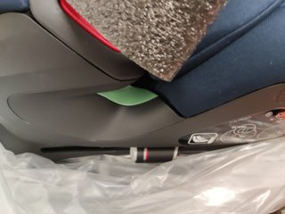 Cybex Gold Silla de coche Pallas G i-Size
