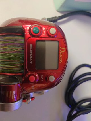 Carrete Eléctrico Pesca ecooda dragon 7000 LB