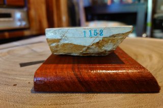 Piedra afilar natural japonesa Okuden Renge Suita