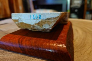 Piedra afilar natural japonesa Okuden Renge Suita