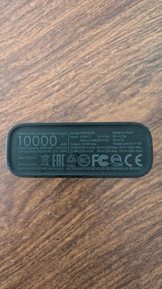 Powerbank Mi 10000mAh + lanterna + ventoinha