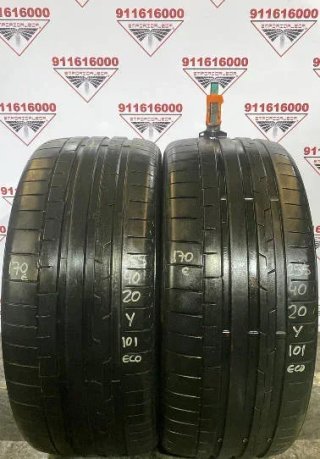 *255 40 20 Y CONTINENTAL RUEDA ECONOMICA BARATA