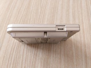 CONSOLA NINTENDO GAME BOY POCKET