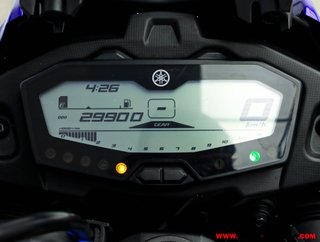 YAMAHA MT-07 TRACER ¿A2?