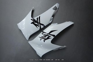 Carenado para SUZUKI HAYABUSA 1300 1340 2021 2025