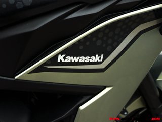 KAWASAKI VERSYS 650 ¿A2?