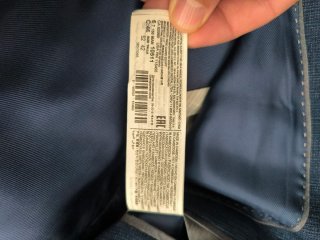 Traje Mango Azul Hombre