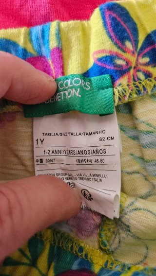 Set Benetton bambina canotta e shorts