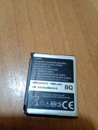 BATTERIA ORIGINALE SAMSUNG AB603443CU NUOVA