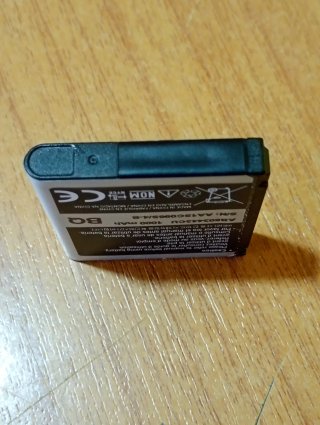 BATTERIA ORIGINALE SAMSUNG AB603443CU NUOVA