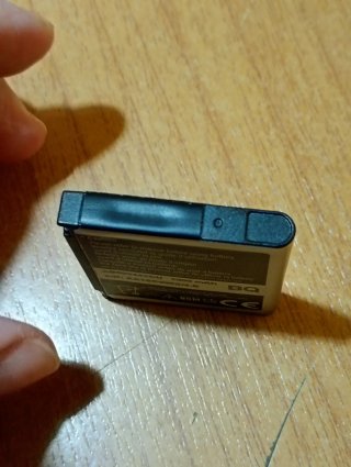 BATTERIA ORIGINALE SAMSUNG AB603443CU NUOVA