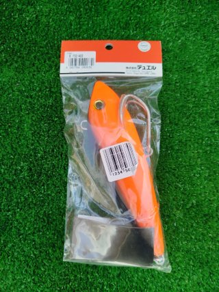 Señuelo Yo-Zuri Bonita 170mm Naranja, Pesca atún