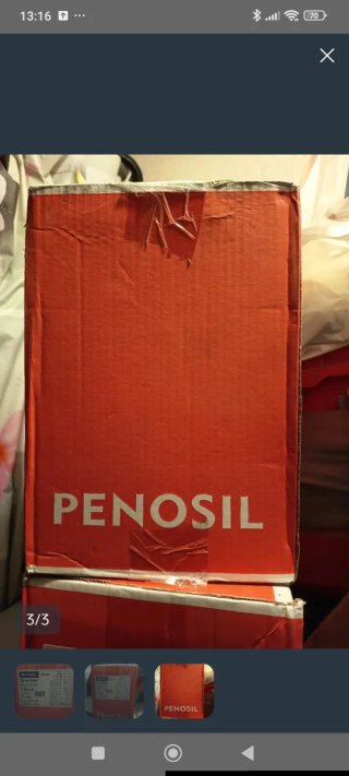 20 Tubos de Silicona Neutra PENOSIL C-22c ral 7022