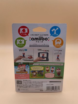 Lottie Nuria Amiibo Nintendo Switch / Wii U / 3DS