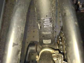Bicicleta