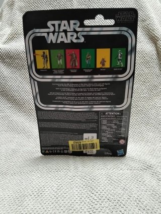 Lando Calrissian (Skiff Guard) Black Series