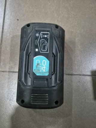 Batería LP40