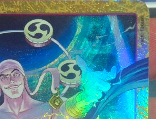 Mamaragan (OP15-078) (V.2) Carta One Piece