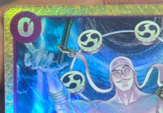 Mamaragan (OP15-078) (V.2) Carta One Piece