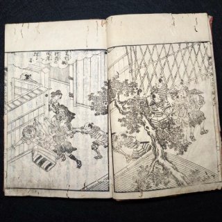 Libro Giappone Xilografia  Ukiyo-e Guerra Samurai
