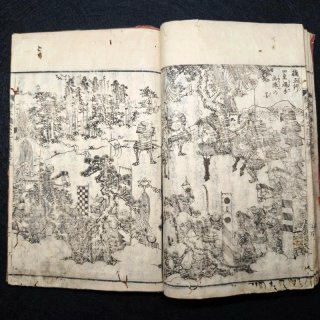 Libro Giappone Xilografia  Ukiyo-e Guerra Samurai