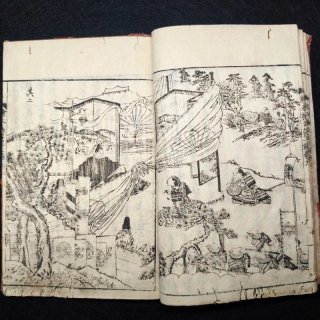 Libro Giappone Xilografia  Ukiyo-e Guerra Samurai