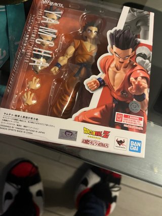 SH Figuarts Yamcha Dragon Ball Z