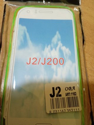CUSTODIA APERTA SMARTPHONE SAMSUNG GALAXY J2/J200