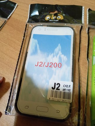 CUSTODIA APERTA SMARTPHONE SAMSUNG GALAXY J2/J200
