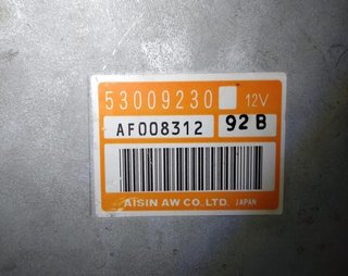 39658 centralita 53009230 af008312 jeep grand 4.0