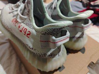 Adidas Yeezy Boost 350 V2 Gris/Verde