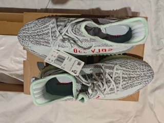 Adidas Yeezy Boost 350 V2 Gris/Verde