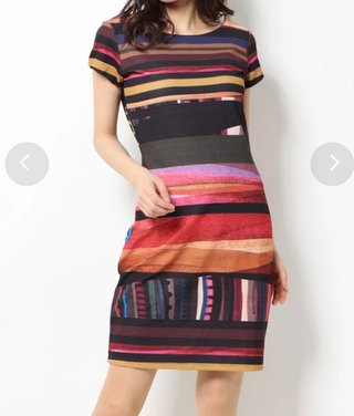 Vestido Desigual Talla M Estampado Mariposas
