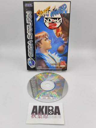 Sega Saturn Street Fighter Alpha 2