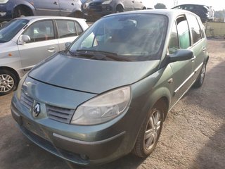 CAJA CAMBIOS RENAULT SCENIC II (X84,JM) 2003-2010