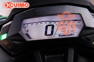 KAWASAKI NINJA 125