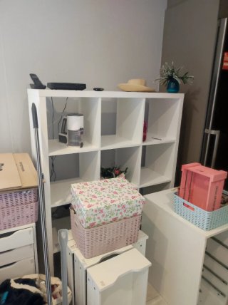 Estantería KALLAX Ikea