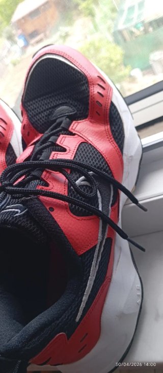Scarpe da corsa Nike uomo taglia 45