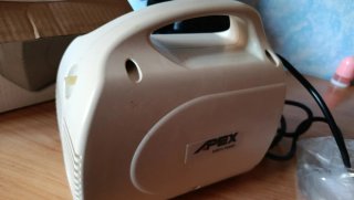 Nebulizador Compresor APEX MiniNeb
