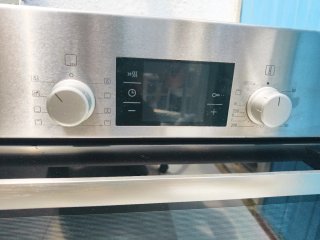 Horno Bosch Acero Inoxidable