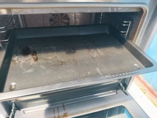 Horno Bosch Acero Inoxidable