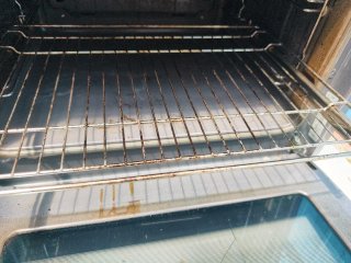 Horno Bosch Acero Inoxidable