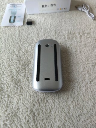 Ratón Táctil Bluetooth Recargable Blanco