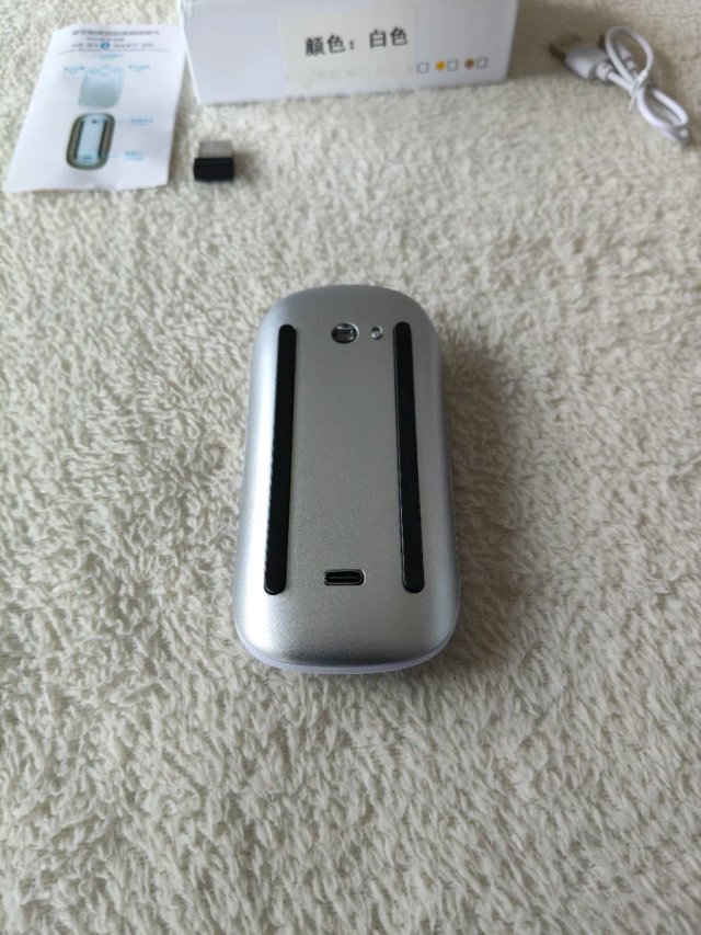 Ratón Táctil Bluetooth Recargable Blanco