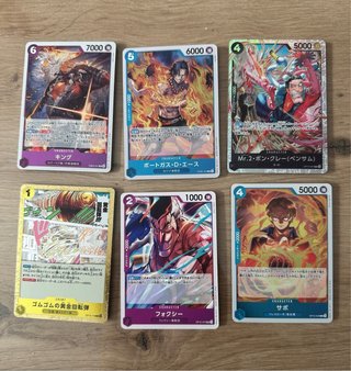 Cartas One Piece - Colección de 6 cartas