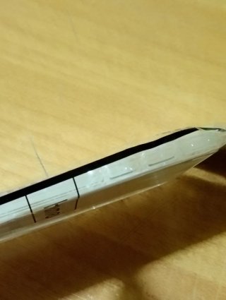CUSTODIA APERTA CON VETRO SAMSUNG GALAXY J4 PLUS