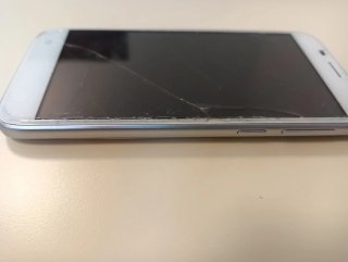 Smartphone Uhans A101 Bianco