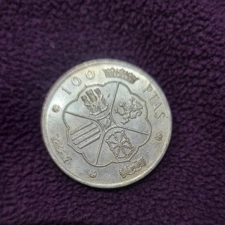 Lote 4 monedas 100 pesetas Franco 1966*66 de plata